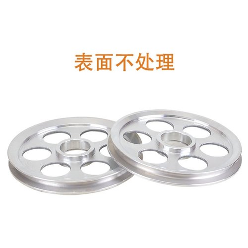 120铝合金储线导轮张力线机电瓷押出挤出机械喷导线线缆轮轮架过