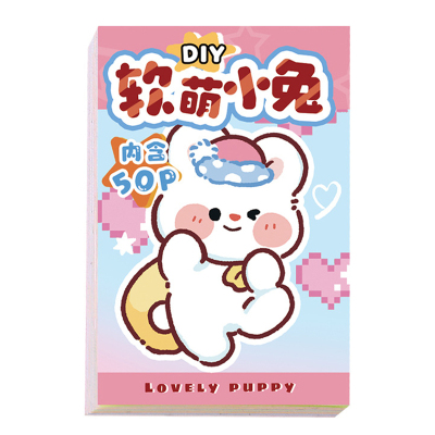 不重复儿童女孩迷你小号换装贴纸