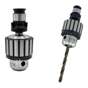 攻丝机钻夹头连接杆快换连接套B16B18锥柄攻丝夹头丝攻套丝锥夹头