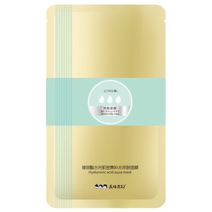 美妍速配玻尿酸补水面膜保湿服帖