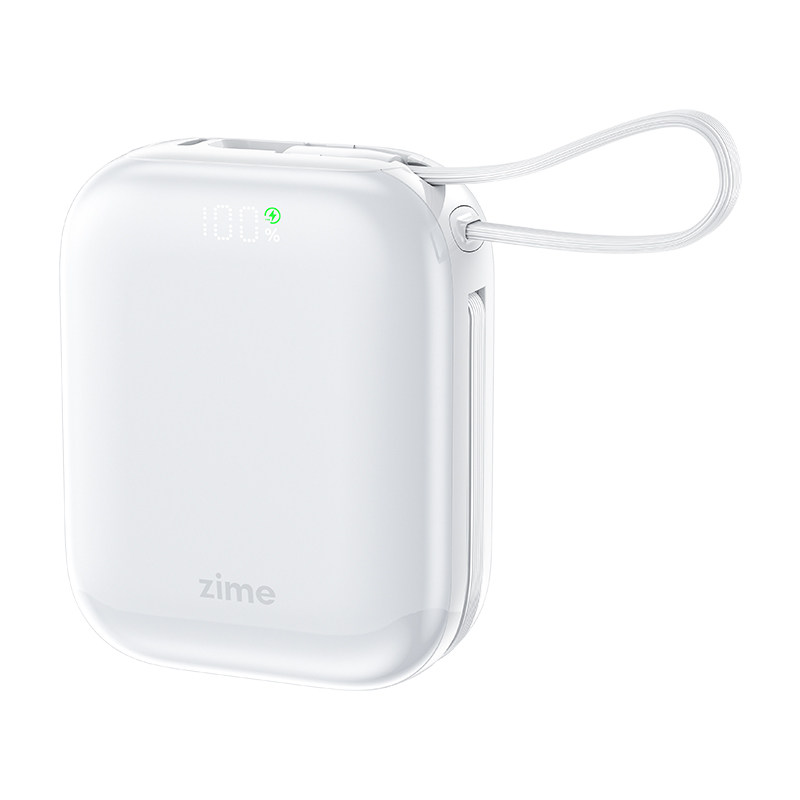 紫米迷你充电宝自带双线10000mAh