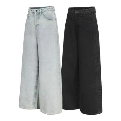 FI车澈同款baggy拖地阔腿牛仔裤