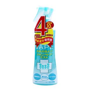 日本未来VAPE驱蚊水宝宝大人叮咬驱蚊液青柠清爽喷雾驱虫200ml