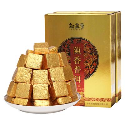 买1送1共得500g两大盒陈香小金砖