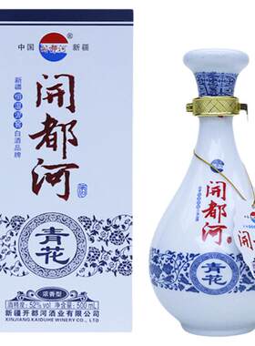 开都河青花12年浓香型白酒52度500ml6瓶整箱宴请自饮商务送礼家用