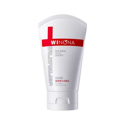 薇诺娜紧致弹力洁面乳敏感肌温和清洁淡化细纹紧致保湿滋润肌肤