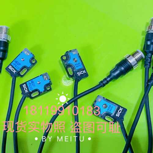 议价施克SICK光电传感器WS2F-D410 WE2F-F410 WS2F-D210 WE2F-F21