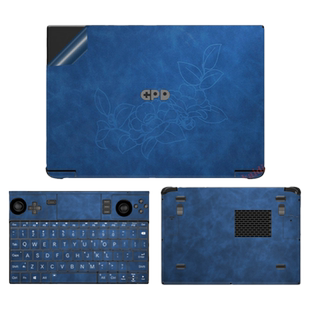 适用GPDwinmax2贴纸皮革掌上游戏本电脑保护膜10.1英寸掌机键盘膜Pocket3外壳膜8寸工程师本高清屏幕膜全套