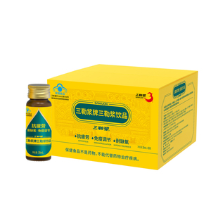 三勒浆抗疲劳免疫力缓解体力口服液保健品熬夜加班学生30瓶