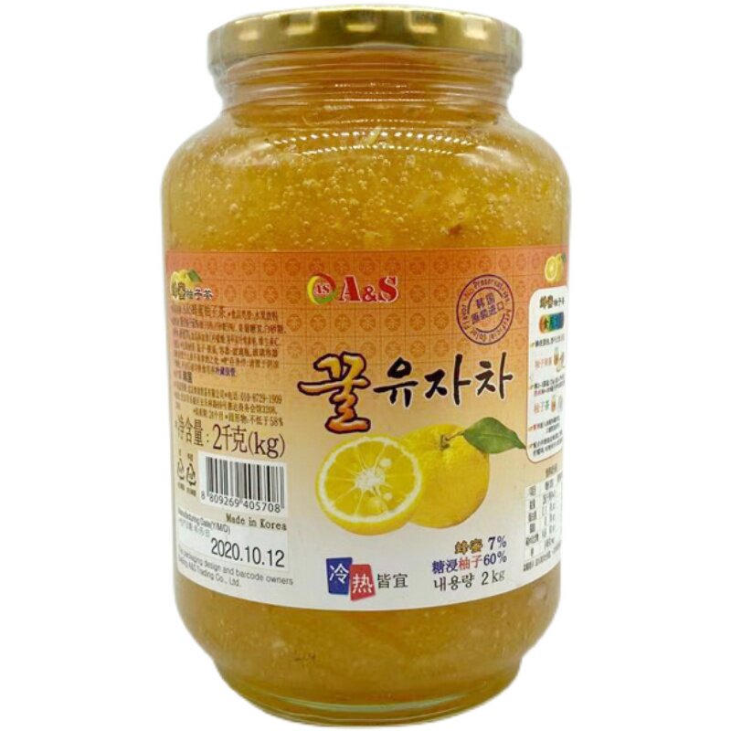 奥尚蜂蜜柚子茶2kg韩国原装进口水果茶酱冲饮罐装奶茶店专用原料