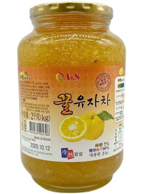 奥尚蜂蜜柚子茶2kg韩国原装进口水果茶酱冲饮罐装奶茶店专用原料