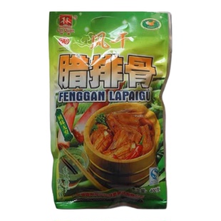 连州东陂特产林泉腊味风干腊排骨自然风干咸香口味无添加