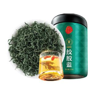 同仁堂品牌北京同仁堂绞股蓝100g茶叶特七级男士养生正品龙须茶