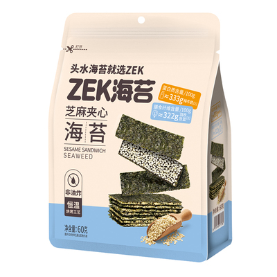 zek多口味儿童零食夹心海苔片