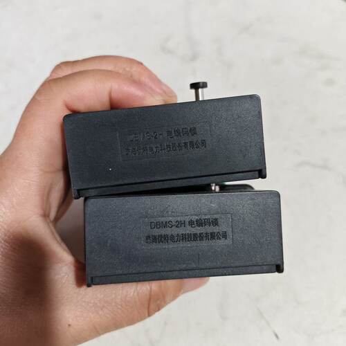 优特电编码锁，型号:DBMS-2H   WXMP-2全新未拆