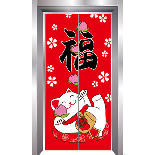 财神电梯门贴纸入户装饰翻新自粘门神贴纸卡通动漫不透明遮挡贴画