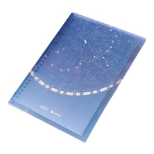 KACO活页本B5高中生用国家博物馆联名款学生记笔记手账本记事本40张80g道林纸26孔可拆卸四神兽大学生考研