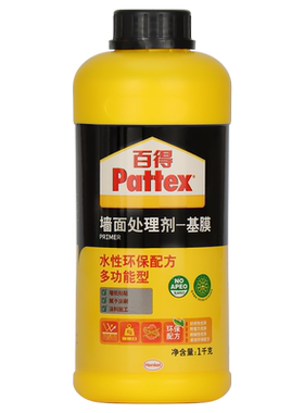 德国Pattex/百得基膜墙面处理剂