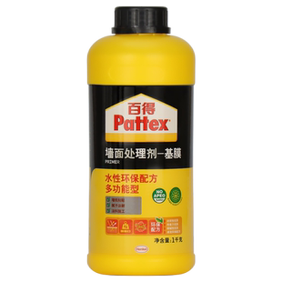 德国汉高百得墙面处理剂水性环保多功能渗透性墙纸基膜MI30桶装