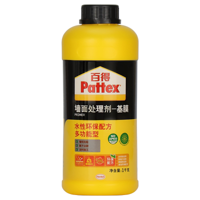 德国Pattex/百得基膜墙面处理剂