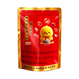 鸡内金山楂麦芽山药栀子金银花