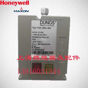 议价冬斯DUNGS燃气检漏仪VPM-VC V1.0燃烧器VDK200AS02燃气泄漏警