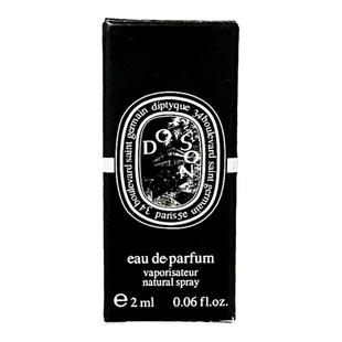 Do Son Eau de Parfum法国原装正品10ml男士杜桑晚香玉香水小样