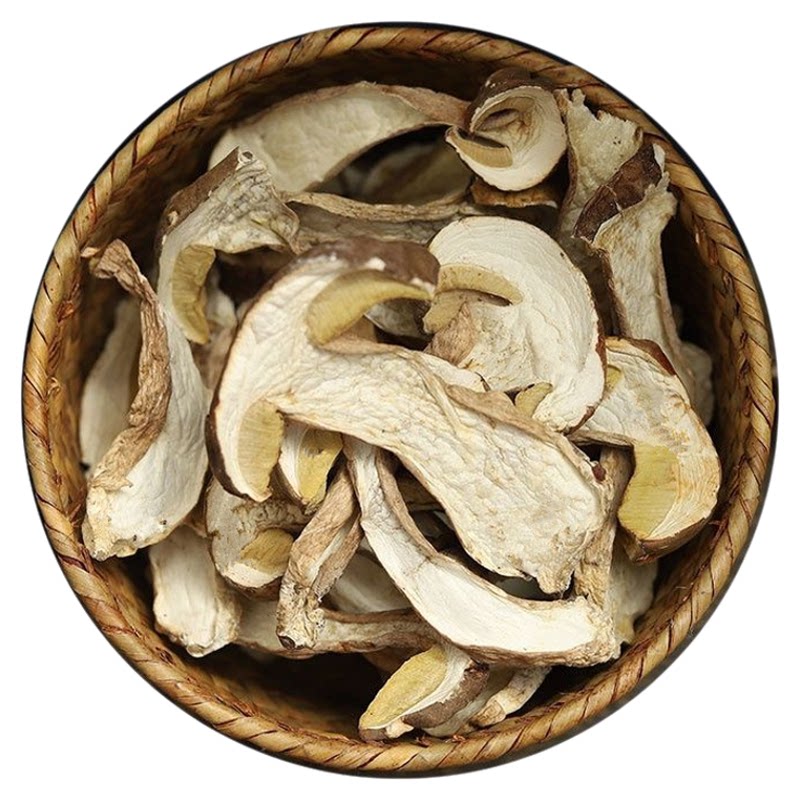 野生美味白牛肝菌干货干净无沙免洗云南特产菌菇纯天然野生菌煲汤