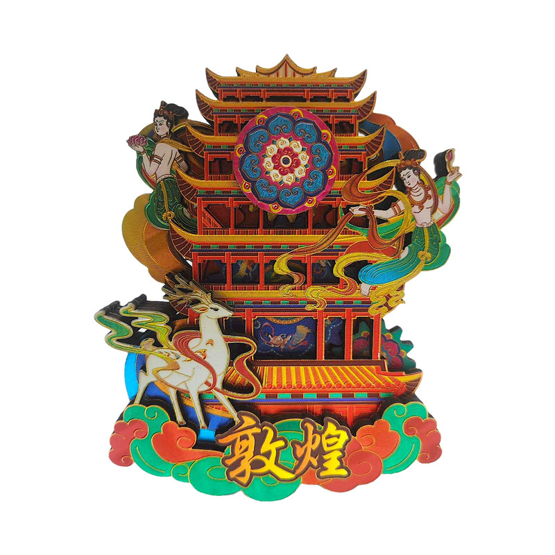 敦煌壁画3D木质动感冰箱贴