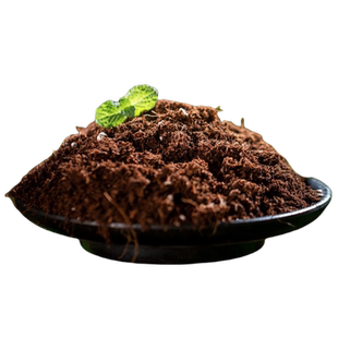 营养土养花专用通用型种菜盆栽土壤种植土种花蓝莓君子兰花专用土