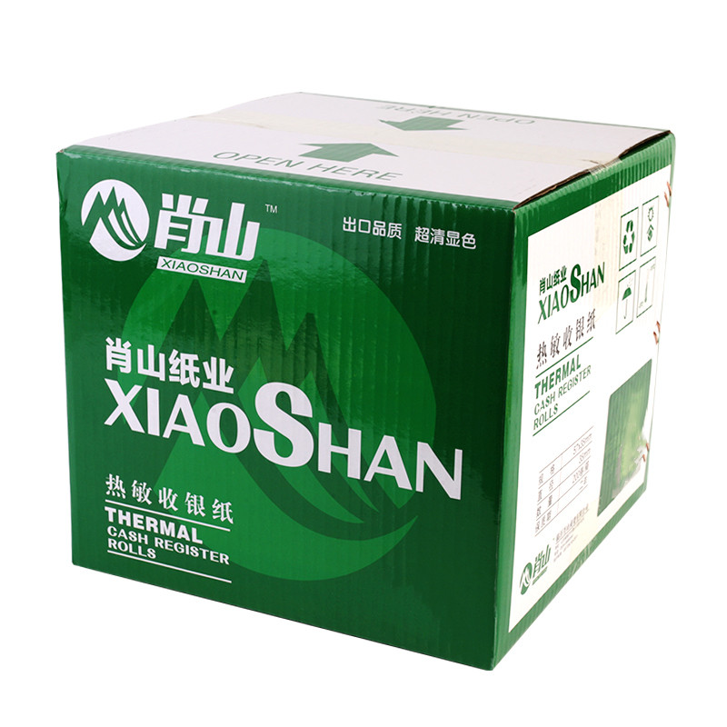 肖山收银纸57x30热敏纸小卷外卖打印纸超市美团小票纸工厂包邮