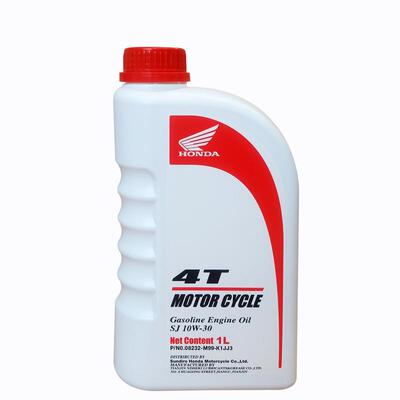 新大洲本田原厂机油190150正品