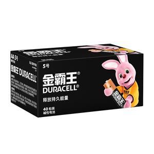 金霸王7号电池七号碱性干电池5号