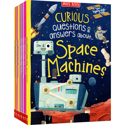 好奇问与答儿童百科科普