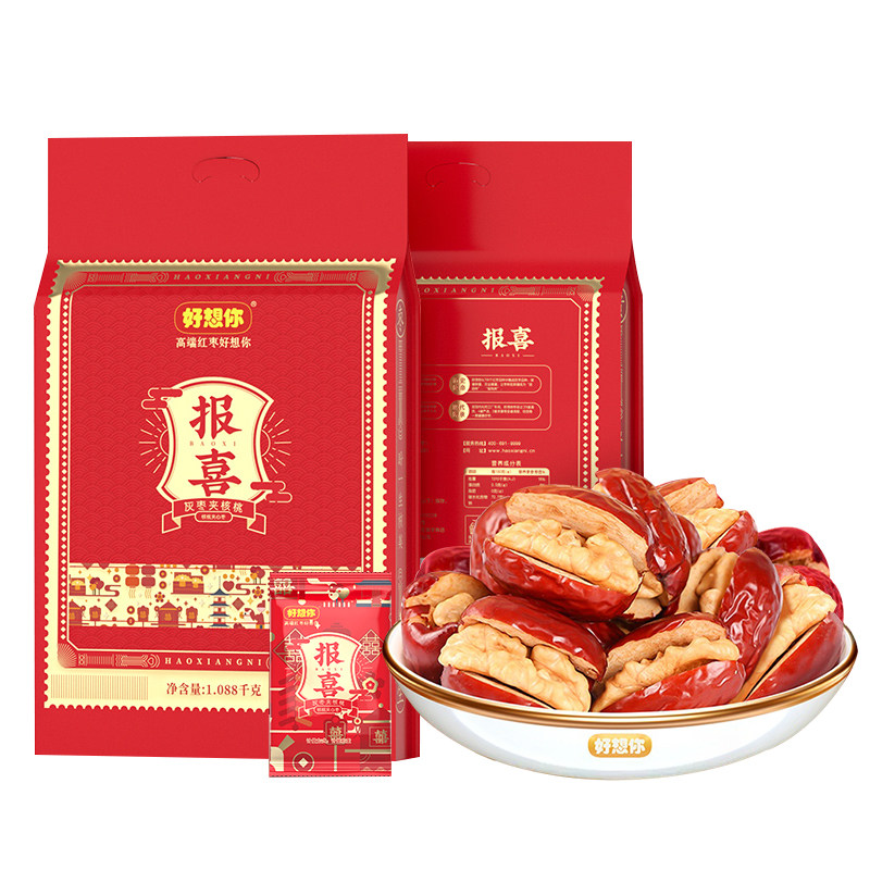 好想你新疆一级灰枣红枣报喜结婚