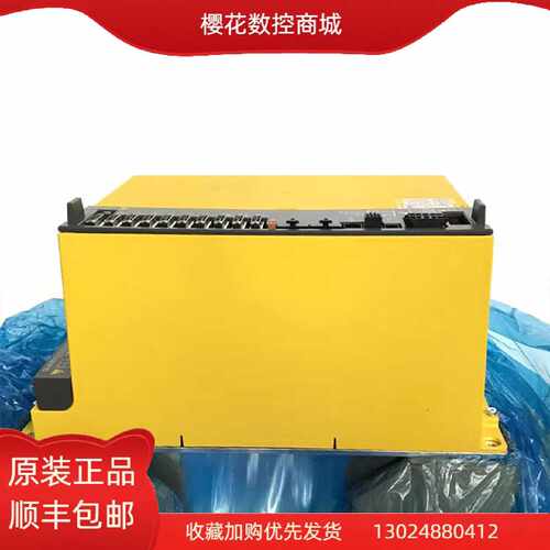 议价A06B-0235-B805/2235-B805 发那科全新原装马达电机顺丰现货