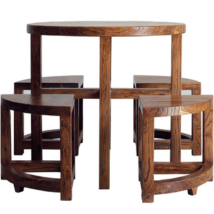 老榆木一桌四椅餐桌凳实木家具组合简约小户型多功能咖啡厅圆桌子