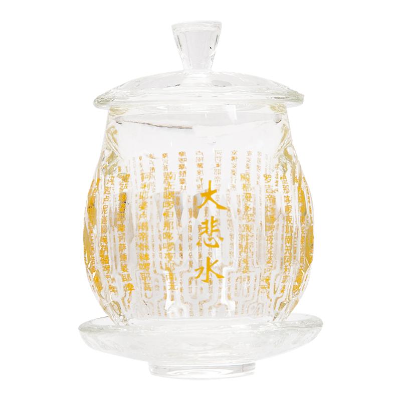 加厚透明莲花佛字水晶供佛净水杯