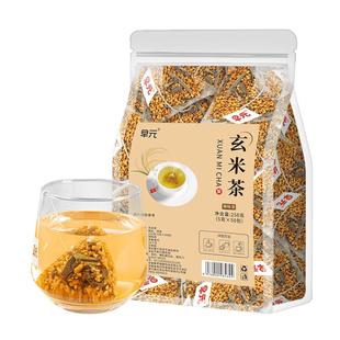 玄米茶包糙米绿茶日式寿司店专用日本饭店炒米大麦茶泡水喝的东西