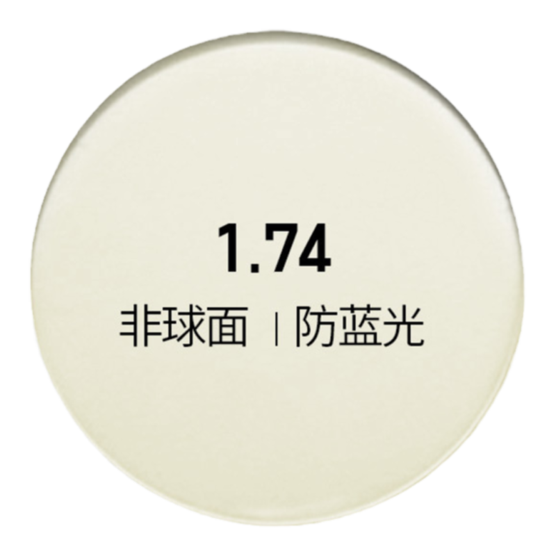 JINS防蓝光专用近视眼镜