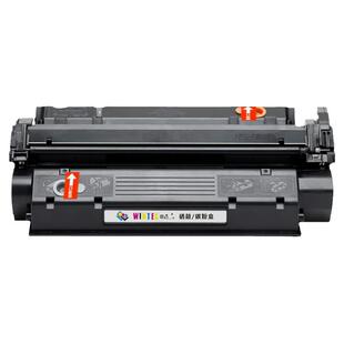 适用惠普1200n硒鼓 C7115A HP1000 1150打印机墨盒 1300XI 3300 3310 mfp3380碳粉 2624 Q2613A 15A 13A粉盒