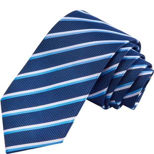 海澜之家领带男士婚礼宴会正装配饰简约新款礼盒装送爱人礼物领花