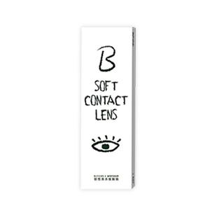 30片SweetColor美瞳日抛山茶玫瑰自然通勤日常三明治工艺隐形眼镜