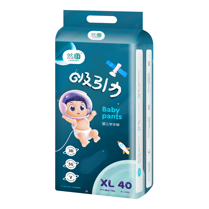 然好新生婴儿拉拉裤L男女宝宝尿不湿试用装超薄透气亲肤纸尿裤XXL