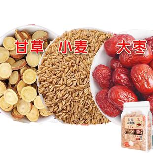 甘麦大枣汤干麦甘草淮小麦红枣汤农科院茶女性更年期旗舰店颗粒旗