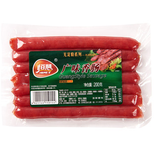 恒慧广式广味腊肠即食小肠香肠200g小零食批发酒香煲仔饭甜味腊味