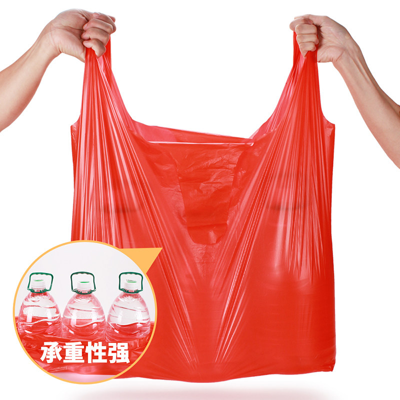 加厚手提红色塑料袋大号中号小号背心方便外卖打包袋购物卖菜