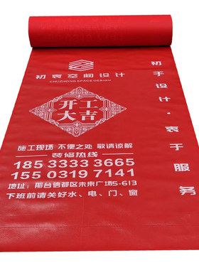 装饰装修入户防盗木门无纺布覆膜