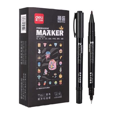得力儿童勾线笔双头握感舒适