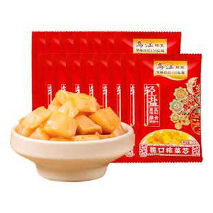 乌江脆口榨菜芯22g*15袋酸甜微微辣小袋便携开味下饭榨菜